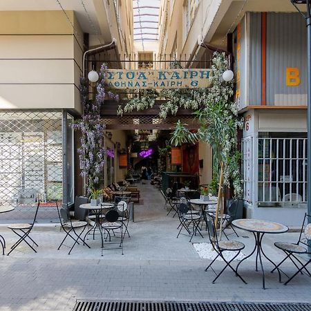 Vintage Loft B In Monastiraki Atenas Exterior foto